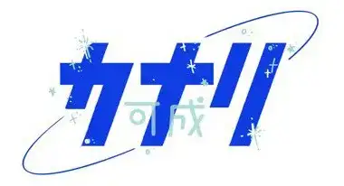 第6回公演ロゴ