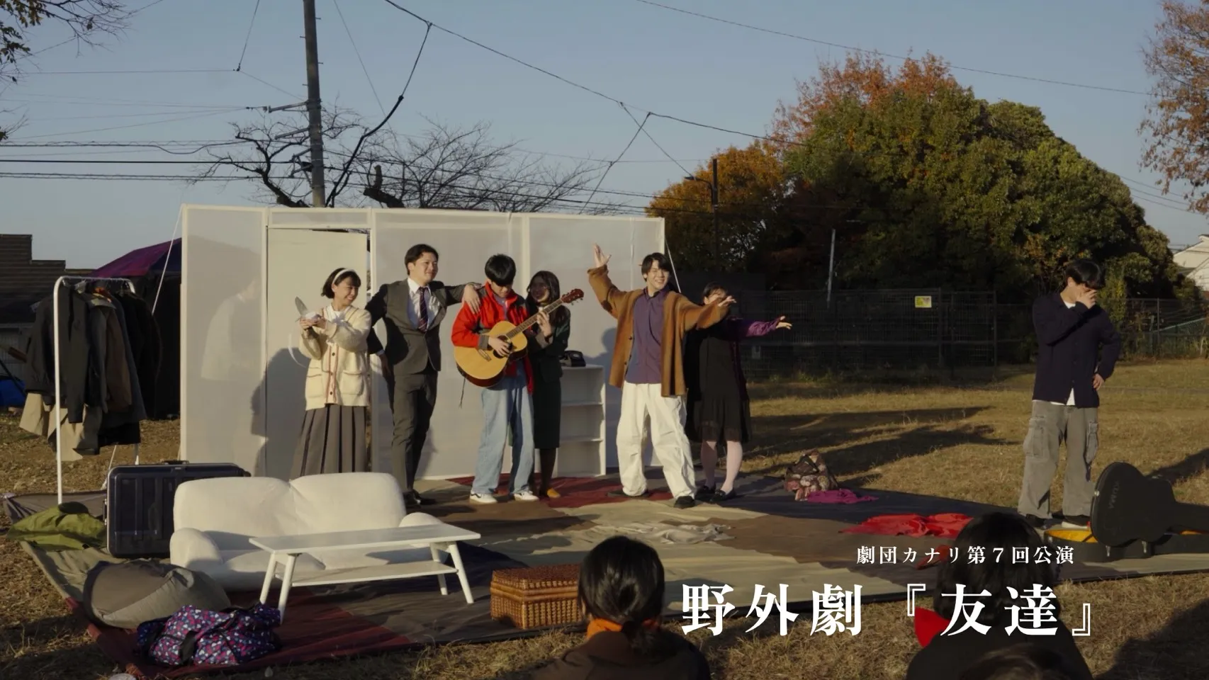 お知らせイメージ画像